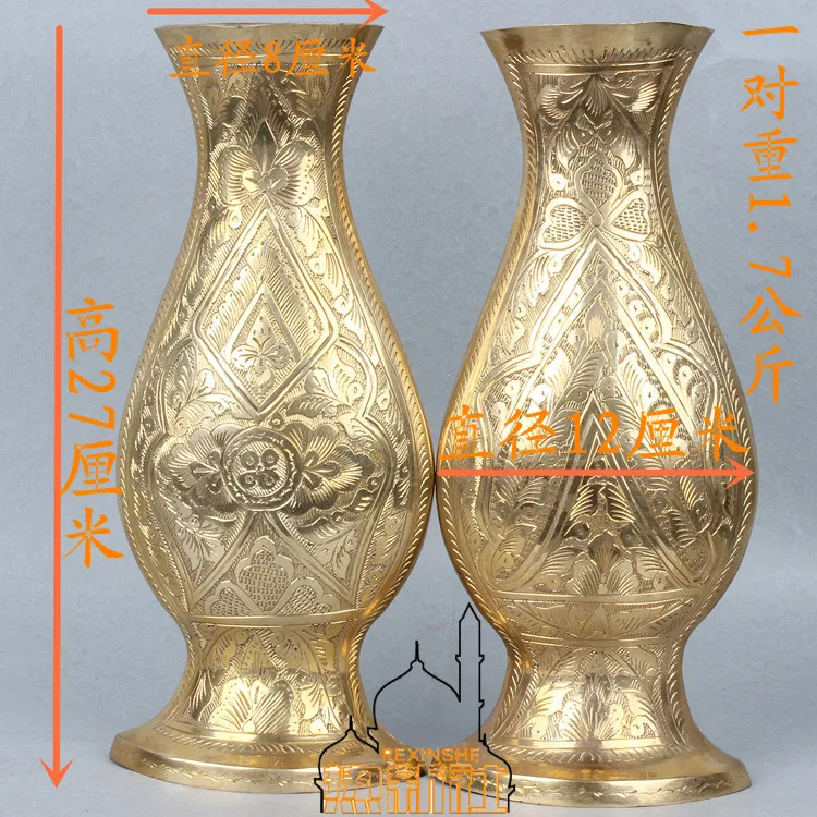 India modern fashion decoration crafts vase flat flat Golden Vase