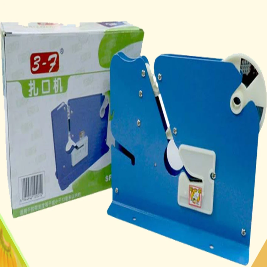 1piece  bag sealer for fruits & vegetable packing, popular with supper market,shopping mall