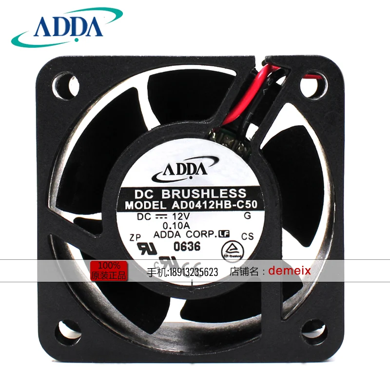 

NEW ADDA AD0412HB-C50 4020 12V 0.10A silence cooling fan