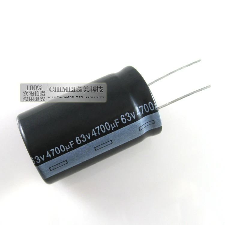 

Electrolytic capacitor 63V 4700UF capacitor