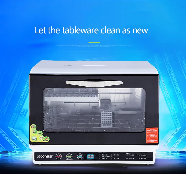 Automatic Dishwasher Household Desktop Disinfection and Drying Integrated Bowl Washing Machine LC-CXWJ001