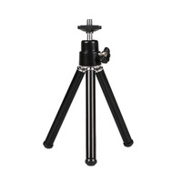 Two-section retractable bracket mini-pocket portable tripod for Micro single camera and sport camera