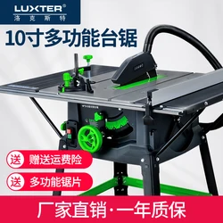 10inchwoodworking tablesaw220V1800W multi-function electric circular saw cutting machine powertool precision cutting board floor