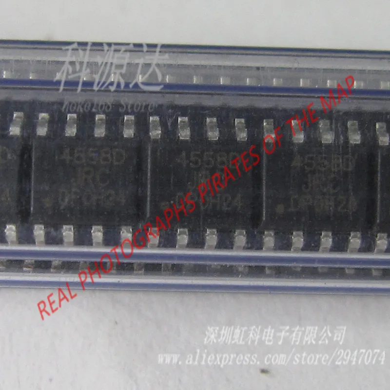 10pcs NJM4558D SOP8 4558D NJM4558M SOP8-W DMP8 NJM4558E DIP8 In Stock