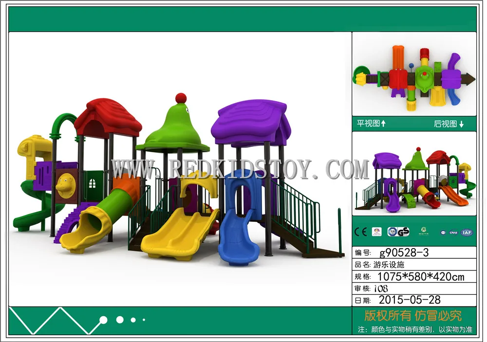 CE Certificated Galvanized Steel Playground Anti-rust  Kids Outdoor Play Slide HZ-5529A