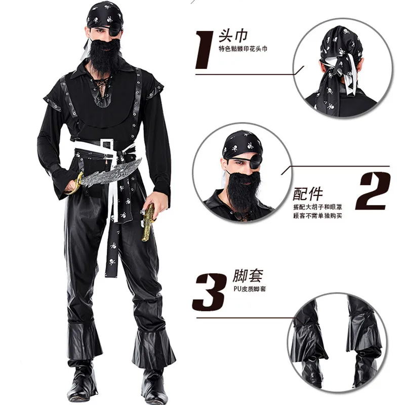 Uomini adulti barba nera pirata Cosplay Halloween guerriero ladro costumi carnevale Purim sfilata travestimento vestito da ballo in maschera