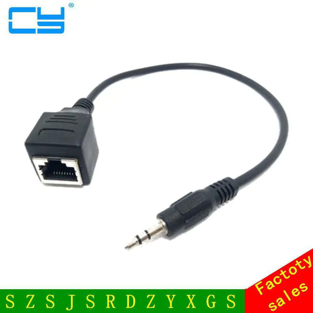 RJ45 3.5 تمديد الصوت الحبل استخدام خط الشبكة تمديد الصوت 3.5 ذكر Rj45 أنثى موسع 3.5 Rj45 ذكر أنثى إطالة كابل
