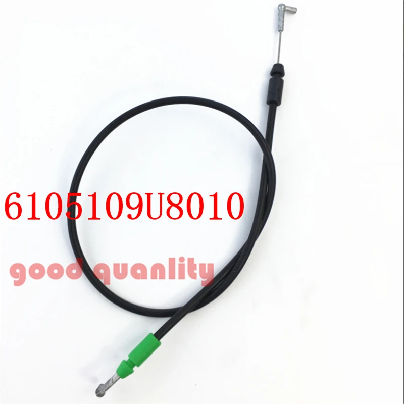 Car Styling Drawing assembly cable of the front rear left right door for JAC J3 J3S Turin 2009~2015 6205109U8010 6105109U8010