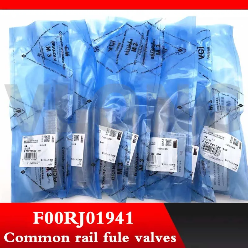

6PCS F00RJ01941 Common Rail Control Valve FOORJ01941 Assy Parts 0445120121 Fuel Injector Valve