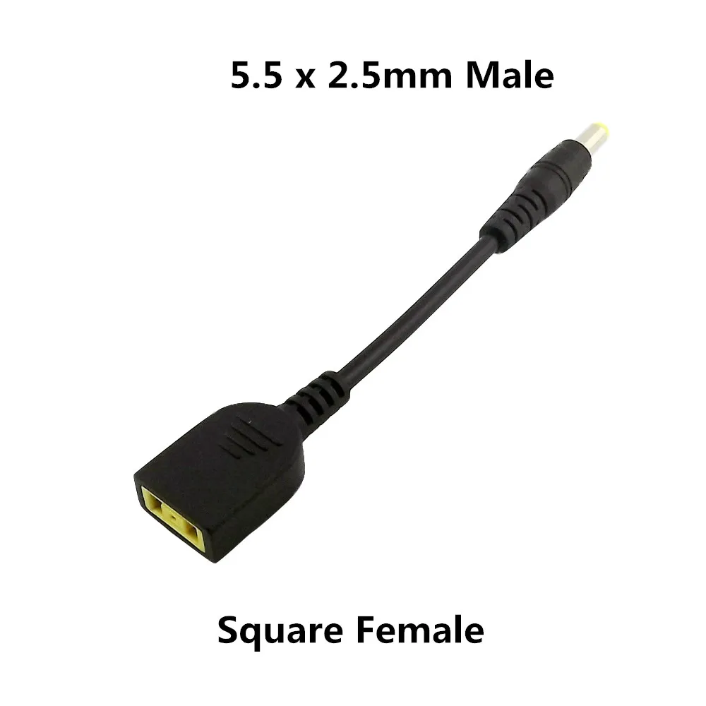 

1x For Lenovo ThinkPad X1 DC Power 5.5mm x 2.5mm Male to Square Female Charger Converter Adapter Cable 15cm