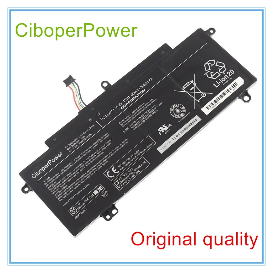Imagem -01 - Bateria para Bateria Nova Pa5149u1brs 4inp7 60 80 para Z50-a-11h Akku Pa5149u bateria para bateria nova pa5149u1brs 4inp7 60 80 para z50 a 11h akku pa5149u 01