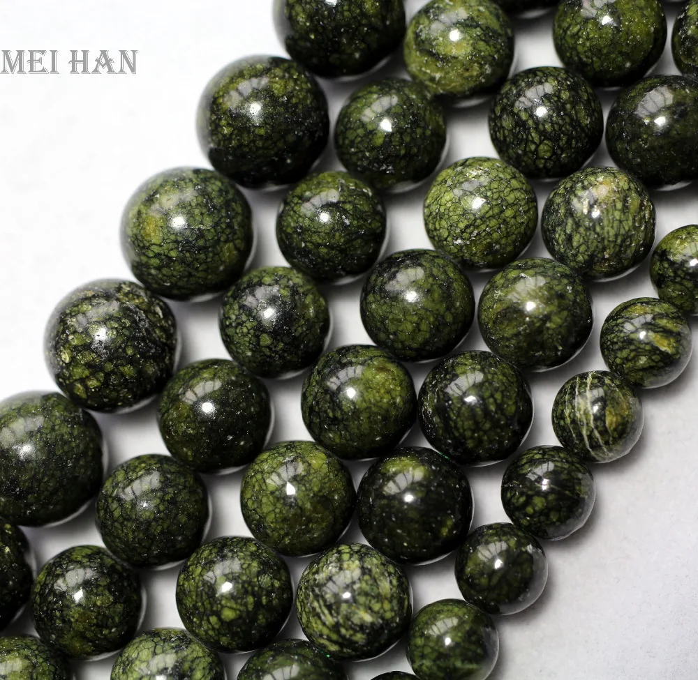 Meihan Natural Russian Serpentine 6mm 8mm 10m 12mm smooth round loose beads for jewelry making design fashion stone diy bracelet