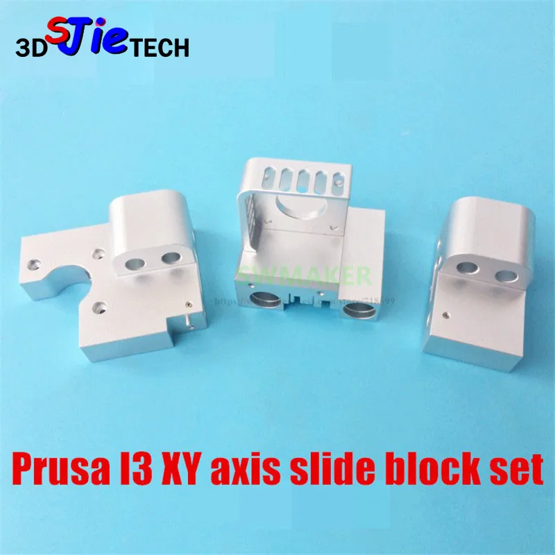 

3D Printer Prusa I3 X Y Axis Slide Block Set All Metal X Axis Extruder Carriage + Moter Bracket + Y Axis Carriage Kit for TR8