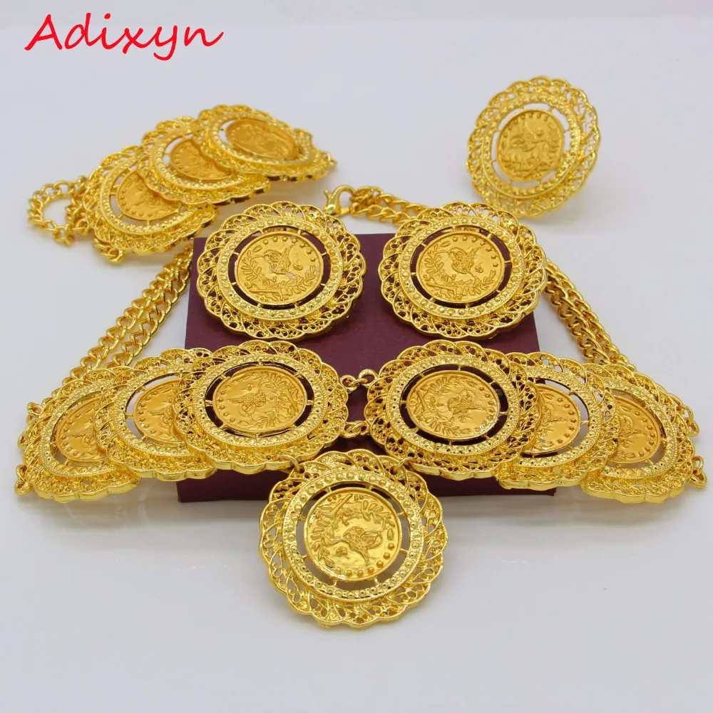 Adixyn NEW Big Coin Necklace/Earrings/Ring/Bangle Jewelry sets Gold Color Coins Arab Turkey African Party Gifts N1183