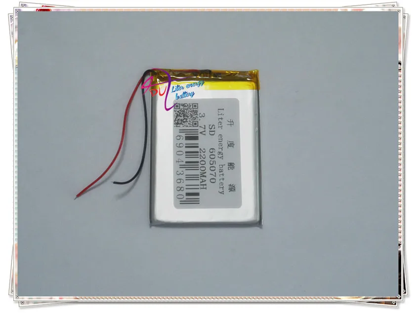 Factory direct polymer 605070 2200mah 3.7V lithium battery