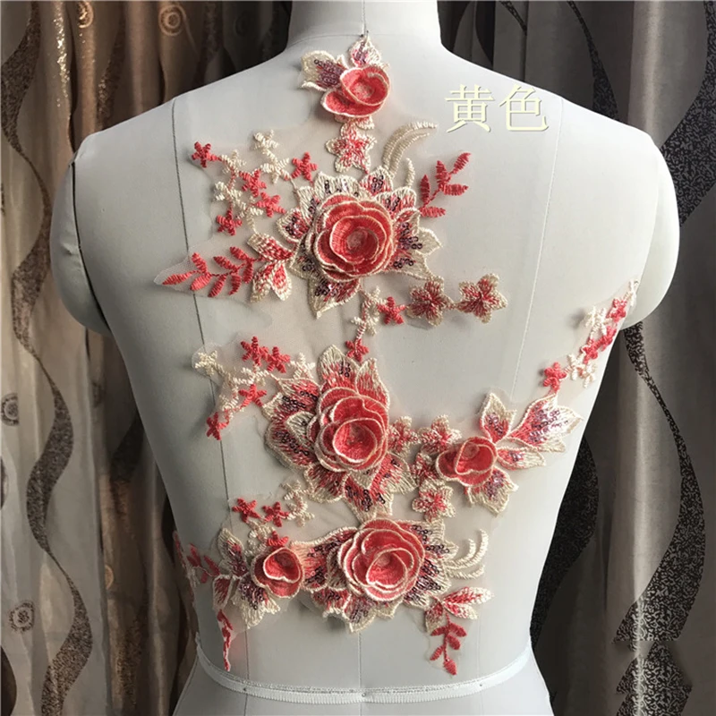 1 Piece Floral Lace Applique Beautiful Fabric Lace Trim Embroidery Laces Appliques For Wedding Dress Red Yellow Purple Color