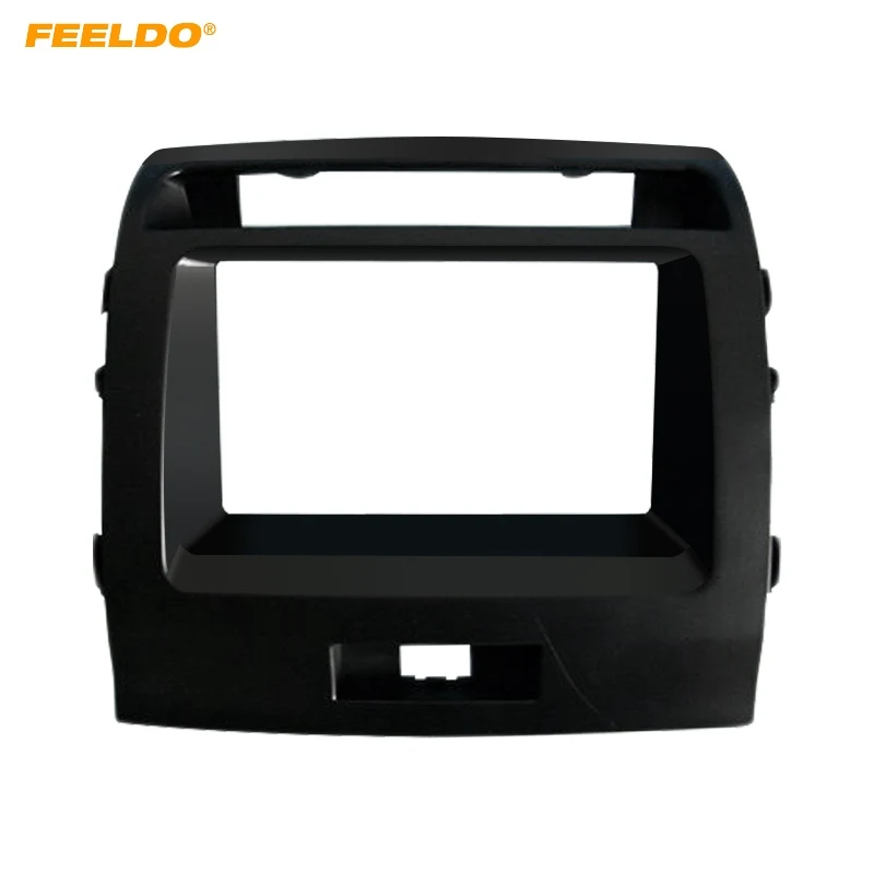 

FEELDO Car 2DIN CD/DVD Radio Refitting Fascia Frame Adapter For Land Cruiser 200 Stereo Panel Dash Frame Trim Kit #HQ4878