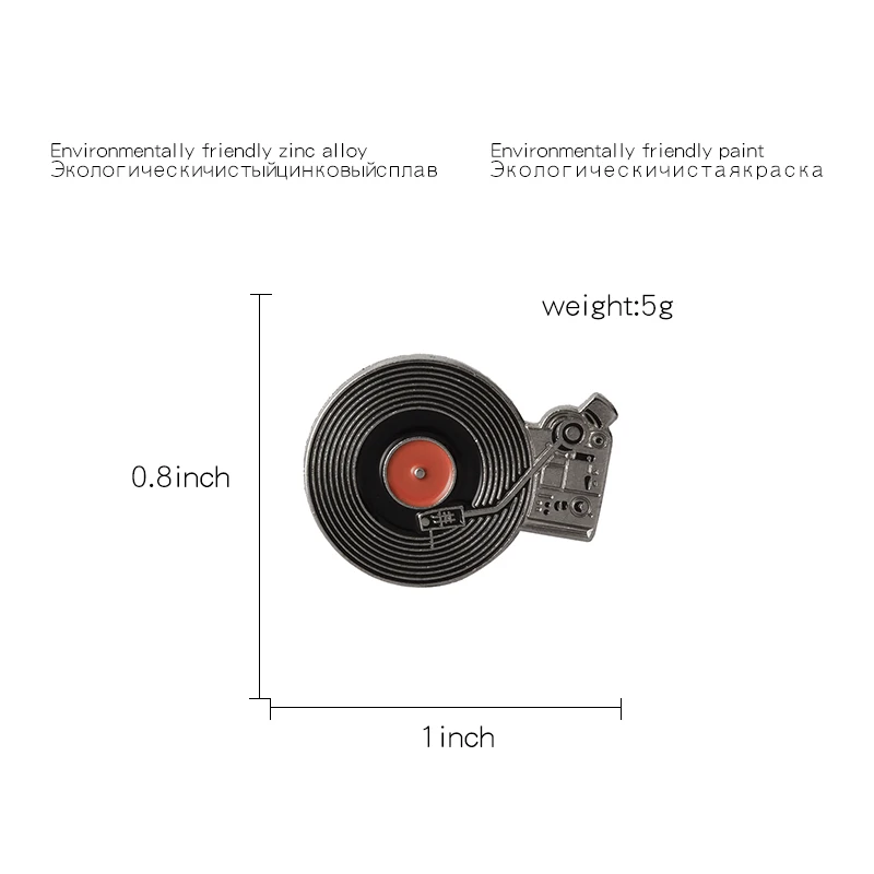 Vinyl Records Player Enamel Pin Vintage badge brooch Lapel pin Denim Jeans shirt bag Cartoon Music Jewelry Gift for Friends