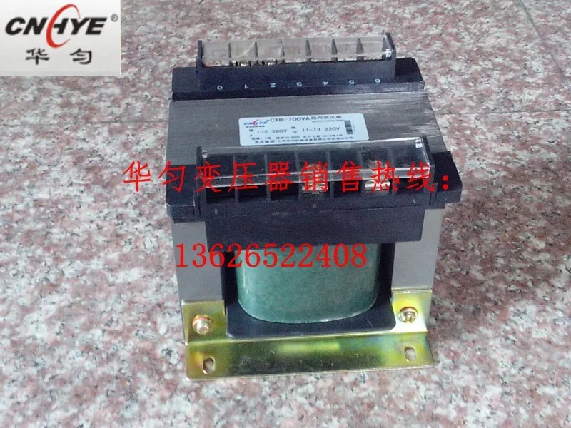 Hua uniform plate marine isolation transformer CXB-800VA transformer 440V transformer 220V (full copper)