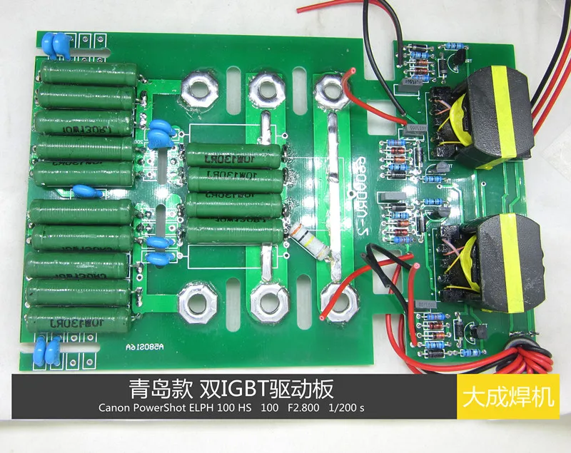 

Плата привода модуля Qingdao IGBT, два трансформатора привода, два модуля.