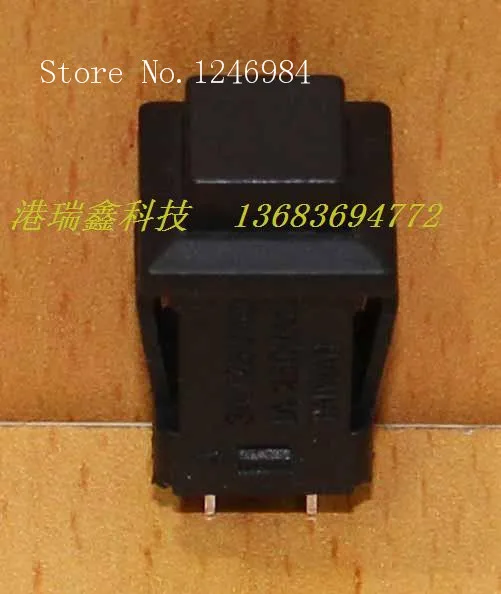 [SA]Electronic switch button switch button switch with lock switch PB309A / B black self-locking overstock } {--200pcs/lot