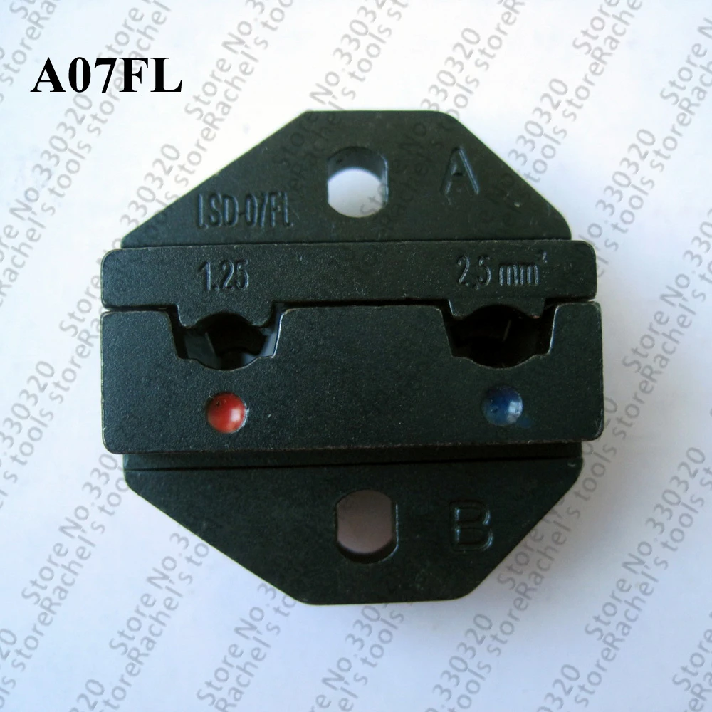 A07FL die set for crimping flag terminal lug