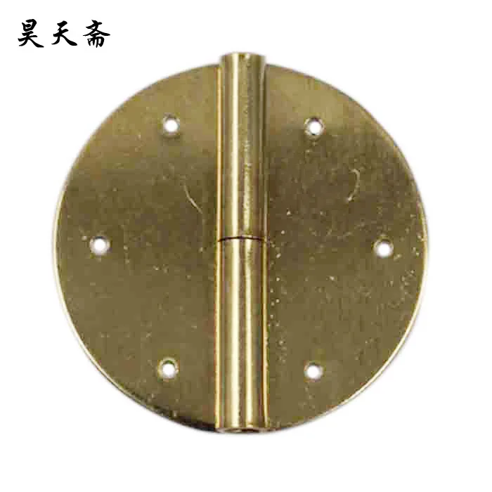 [Haotian vegetarian] Chinese Ming and Qing furniture antique copper accessories copper hinge door hinge HTF-035