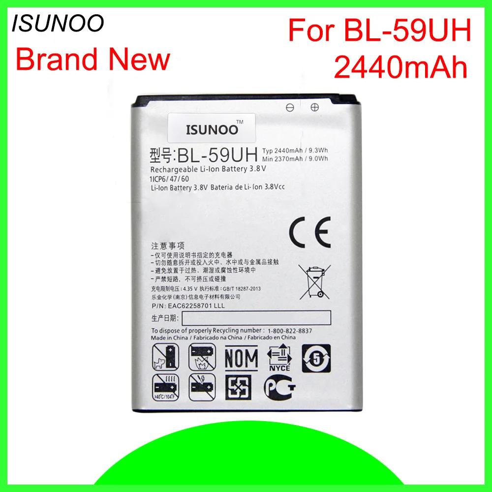 

ISUNOO 10pcs/lot 2440mAh BL-59UH Battery For LG G2 Mini D620 D620R LS885 D618 Replacement Li-ion Battery