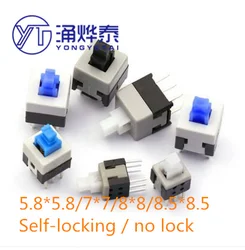 YYT 20PCS high quality Self-locking/not self-locking switch 5.8*5.8 7*7 8*8 8.5X8.5MM button switch 6PIN