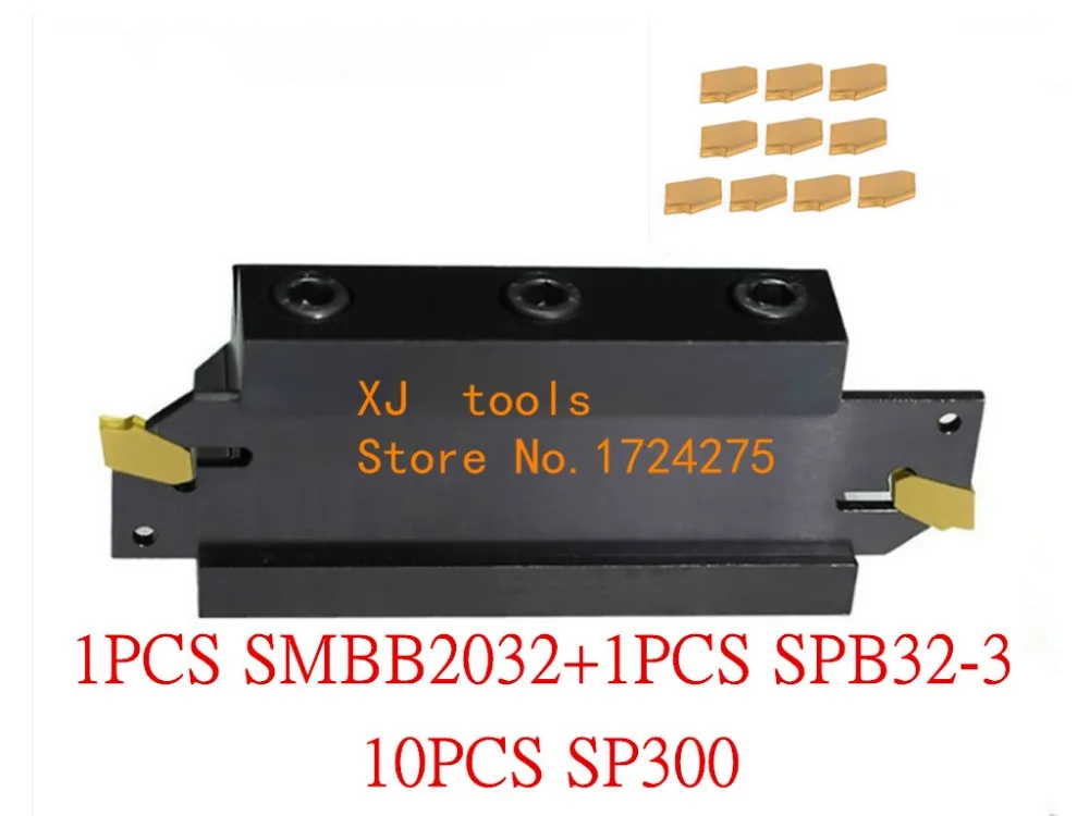 

20mm petiole SPB32-3 1pcs+SMBB2032 1pcs+ SP300 NC3020/NC3030 10pcs=12pcs/set NC3020/NC3030 Machining steel CNC lathe tool