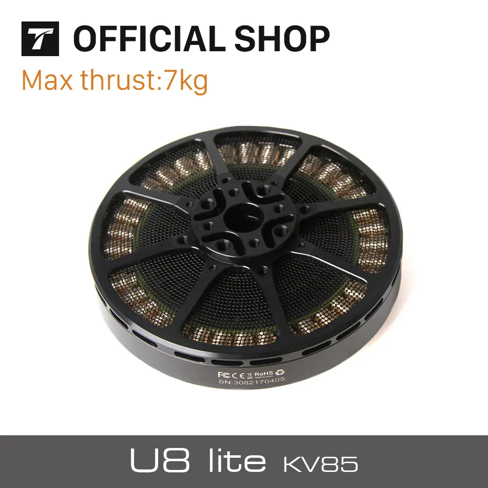 T-motor Ultra-light U8 Lite KV85 Silver Winding For Aircraft UAV Market With FOC ESC