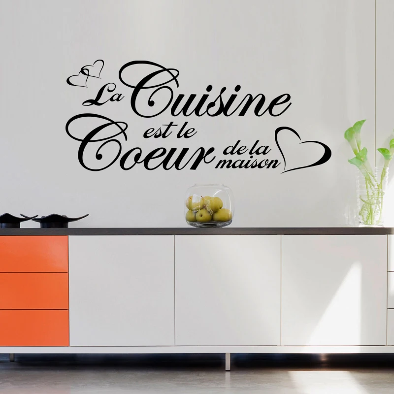 Cuisine Wall Decor Mural C'est Le Coeur Vinyl Decal Dinning Hall Art Wallpaper Kitchen Wall Sticker Home Decor House Decoration