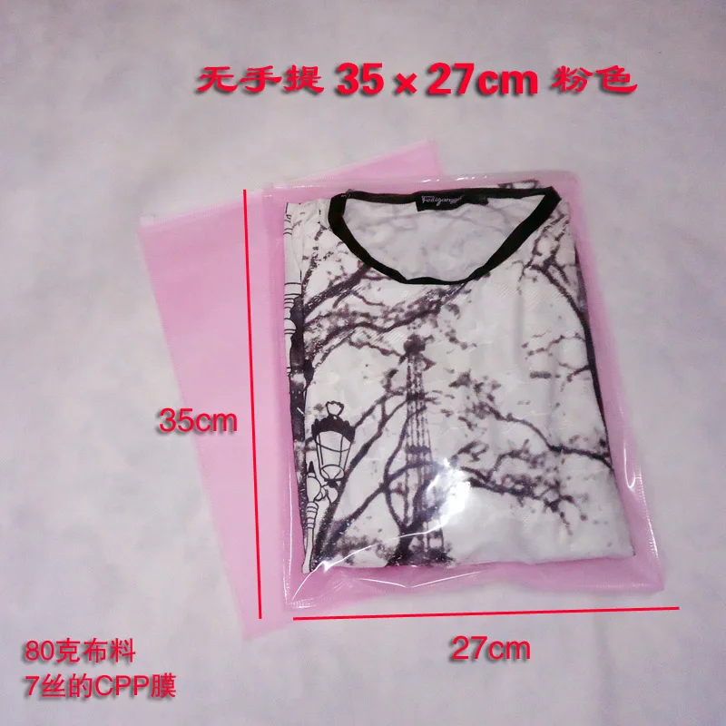 Zipper top clothing pack bag 27*35cm slider zip lock plastic bag 6 color white black beige pink hot pink voilet 50pieces a lot