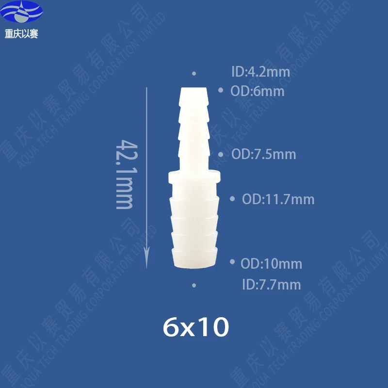 

6X10 plastic connector,hose adaptor,reducing connector, pipe fitting