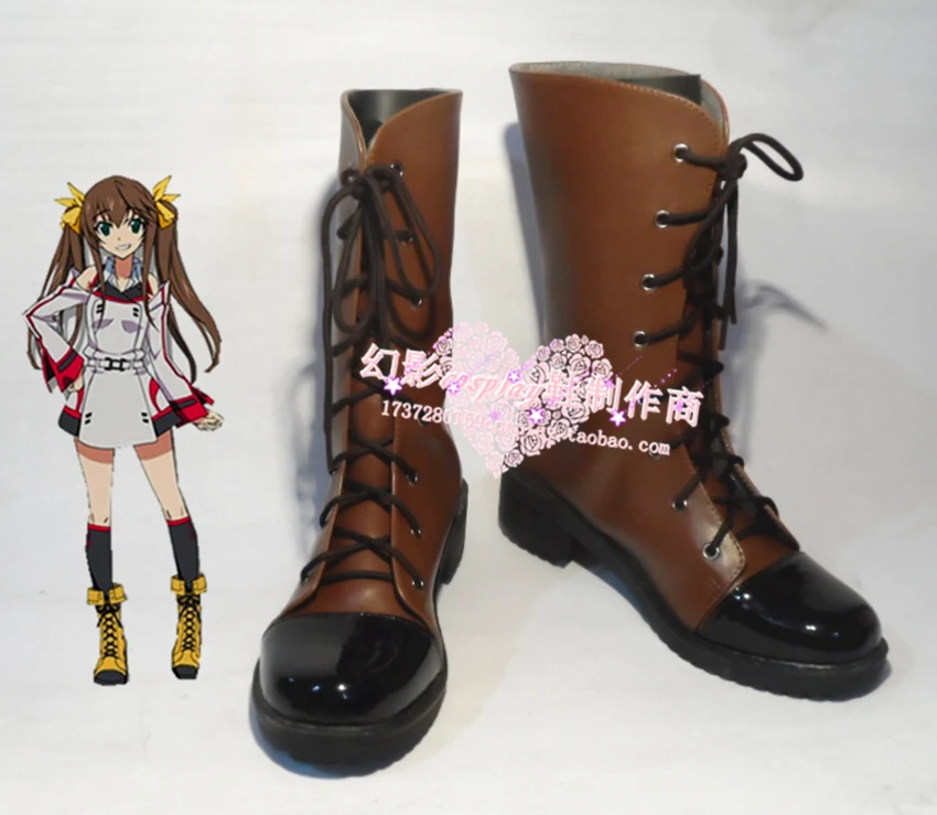 

Длинные ботинки для костюмированной вечеринки Infinite Stratos Lingyin Huang; H016