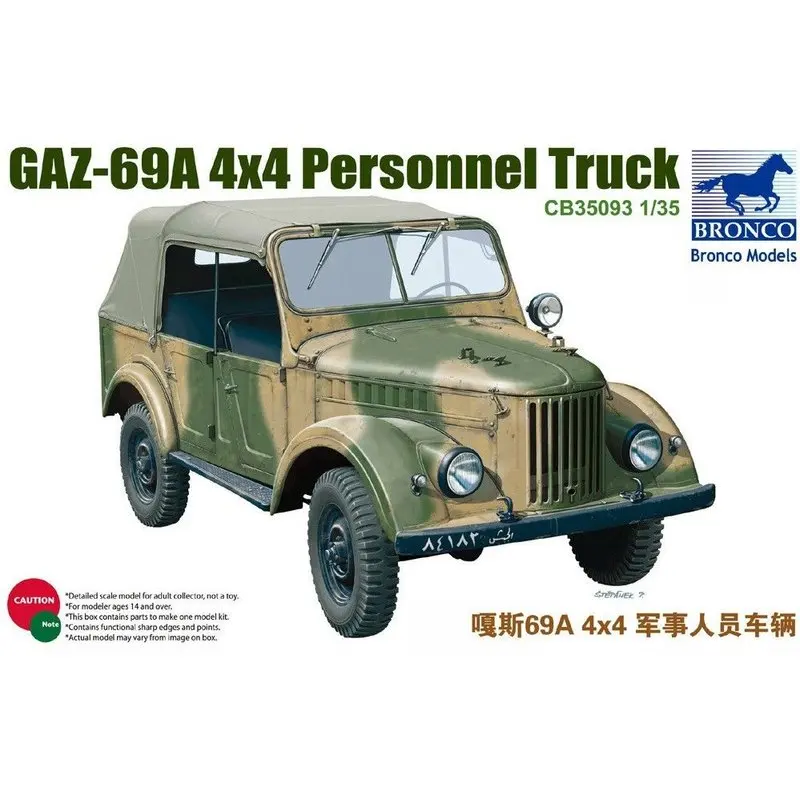 BRONCO CB35093 1/35 GAZ-69A 4X4 PERSONNEL TRUCK - Scale Model Kit