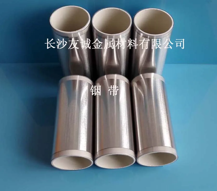 100 Mm X 1000 Mm X 0.05 Mm Indium Strip Indium Sheet