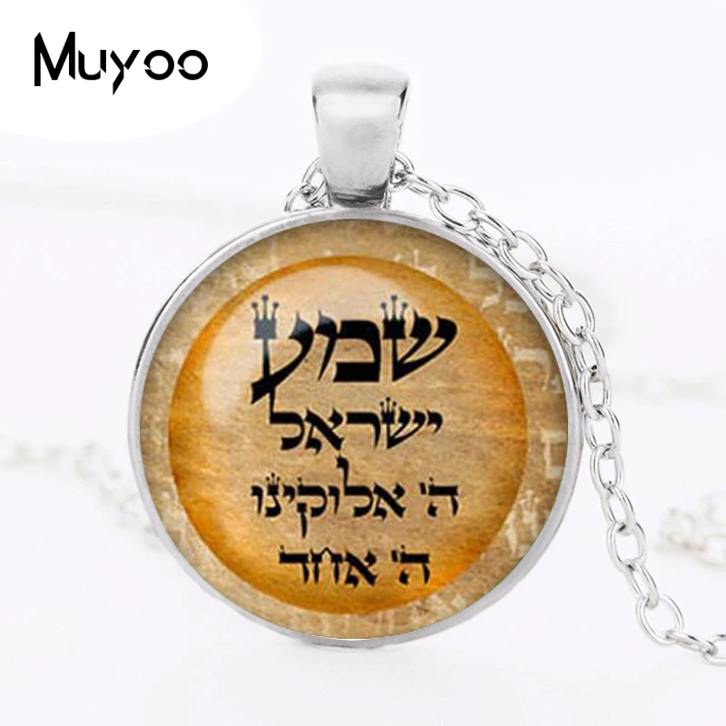 Unids jewelry Shalom pendant necklace crystal necklace David Star Cabochon HZ1