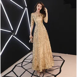 Customized Gold Wine Red Evening Dresses Long 2024 Elegant V-neck A-line Floor-Length Sequined Formal Evening Gown WY1082