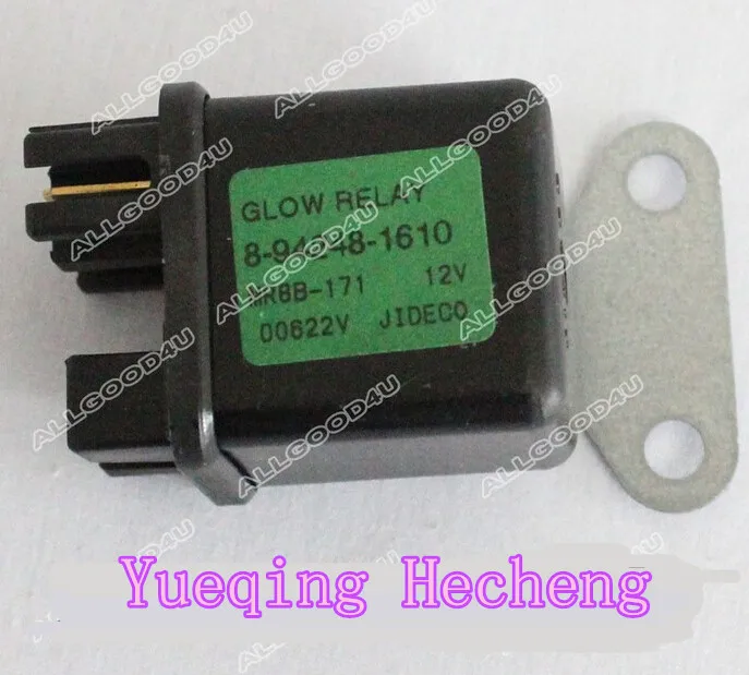 

Relay Glow Plug 8942481610 12V for ZAXIS27U ZAXIS50U ZAXIS40U