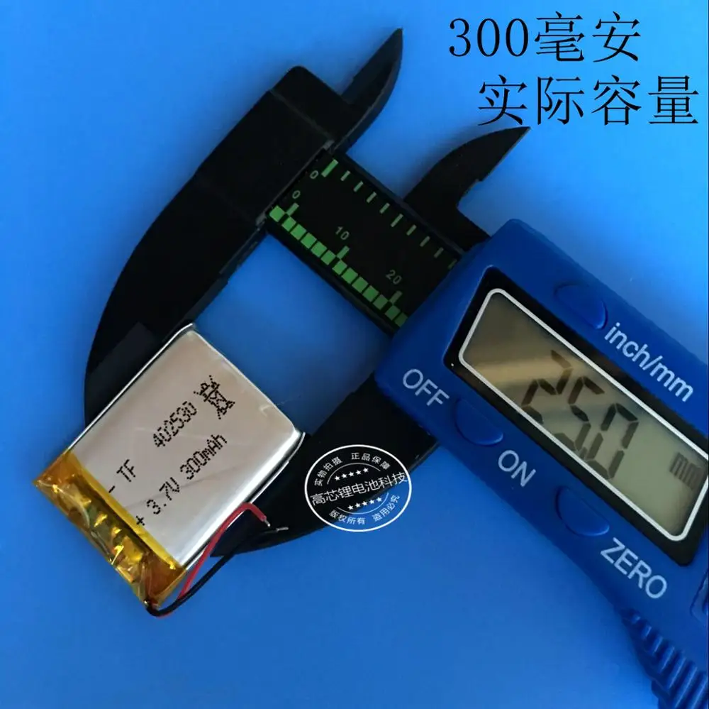 مسجل قيادة Ling degree bl950a ، e line C8 ، بطارية ليثيوم بوليمر 3.7 فولت ، 402530 مللي أمبير ، بطارية ليثيوم أيون قابلة لإعادة الشحن عبر البريد 300