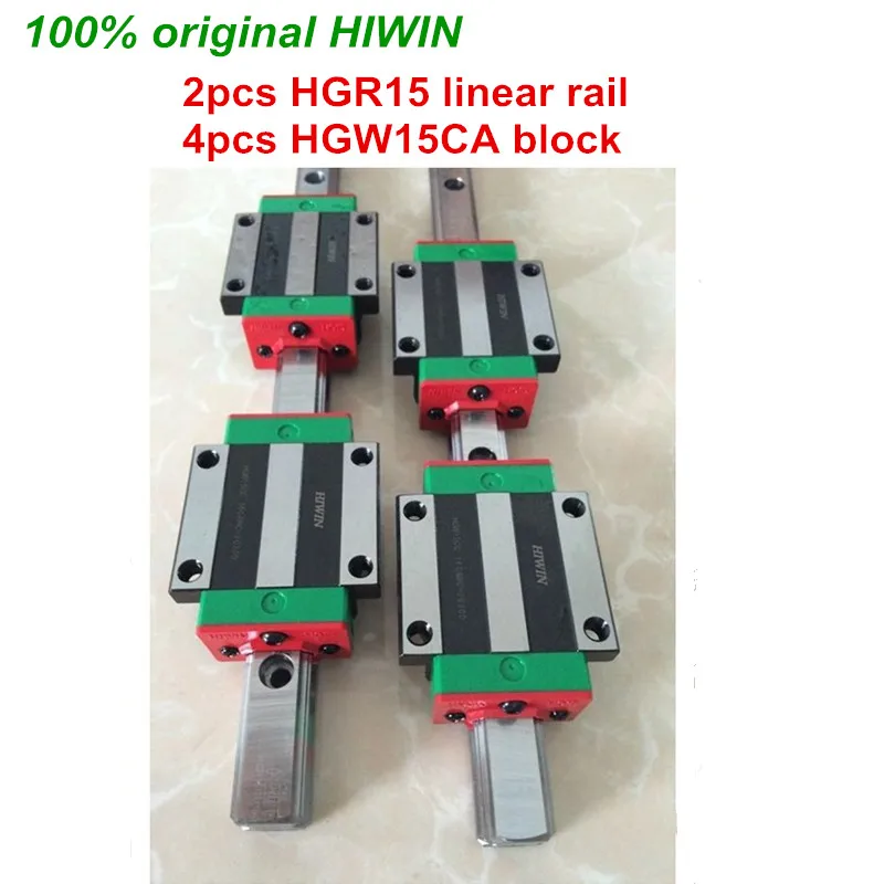 100% original HIWIN 2pcs HGR15 200mm 300mm 400mm 500mm 600mm 700mm 800mm 1000mm Linear Guide rail + 4pcs HGW15CA HIWIN Carriage