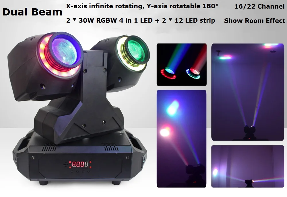 

New Design Aperture 80W Moving Head Lights 2X30W RGBW 4IN1 LED Beam Lights DMX 16/22 Channels Professional Dj Lighting Equipment