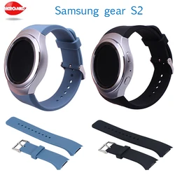 Silicone Strap for Samsung s2 gear band Sport S2 RM-720/SM-720 Colorful Rubber Replacement for Sumsung gear S2 Smart Watch