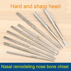 Beauty high quality stainless steel spade-type round handle nasal bone nose bone chisel face plastic surgery double eyelid tools