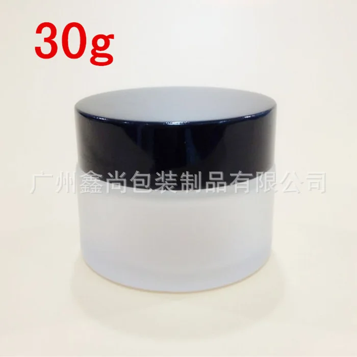 

50pcs 30g clear frosted glass cream jar with black aluminum lid, 1ounce glass cosmetic pot for eye cream, 30g glass bottle