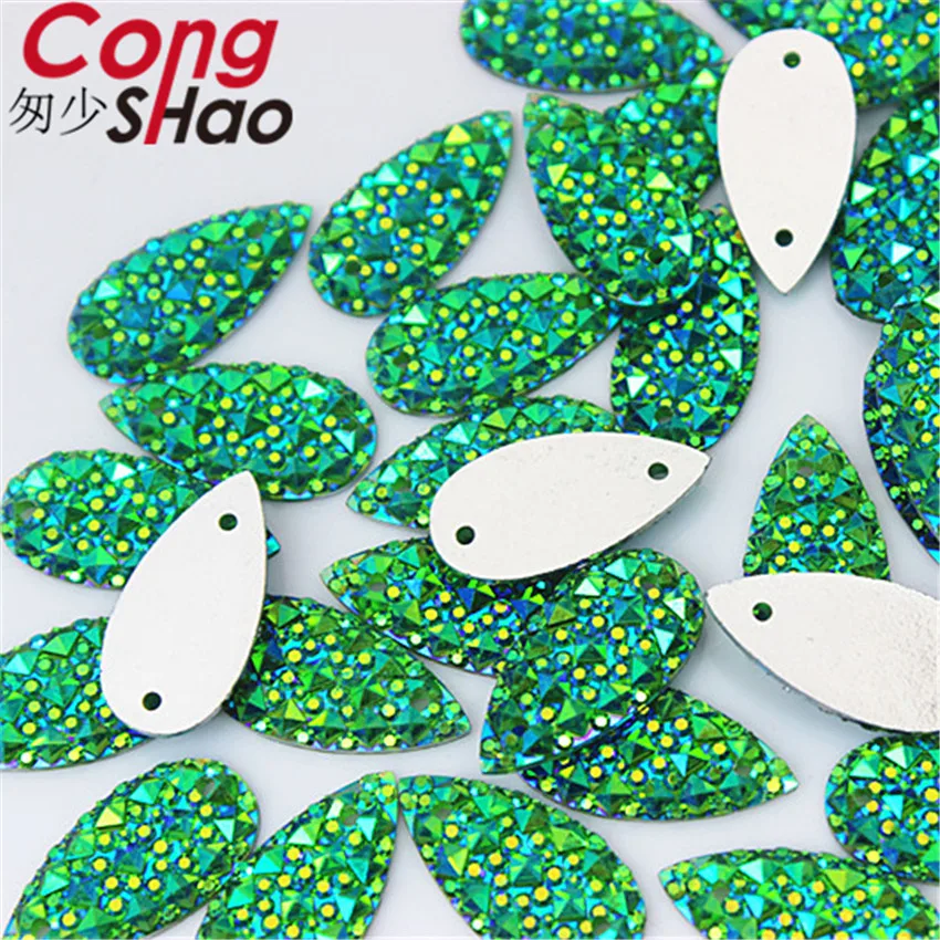 كونغ شاو 200 قطعة 10*20 مللي متر AB الملونة Flatback الراتنج قطرة حجر الراين تقليم الحجارة و بلورات الخياطة 2 حفرة زي زر YB706 #3