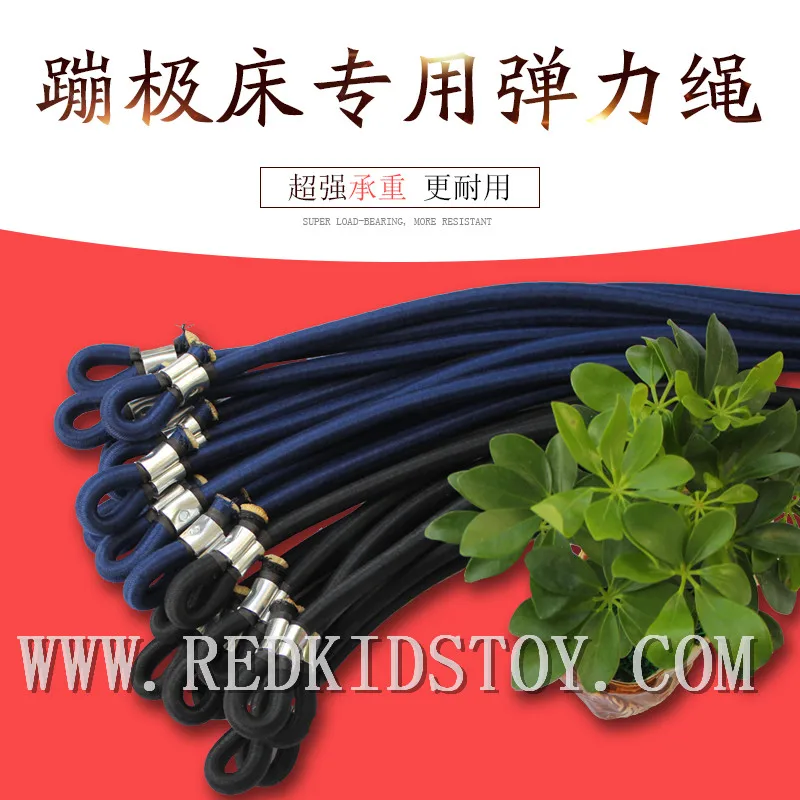 

2 PCS/Dozen Dia 12mm 2m Long Trampoline Elastic Rope Safety Elastic Rope for Bungee