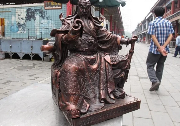 song voge gem S1489 China classic Red Bronze Copper famous Sit Guan Gong warrior Read Book statuary