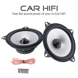 2Pcs 4/5/6.5 Inch 100W 2 Way Auto Car Coaxial Hifi Speaker Vehicle Door Auto Audio Music Stereo Full Range Frequency Loudspeaker